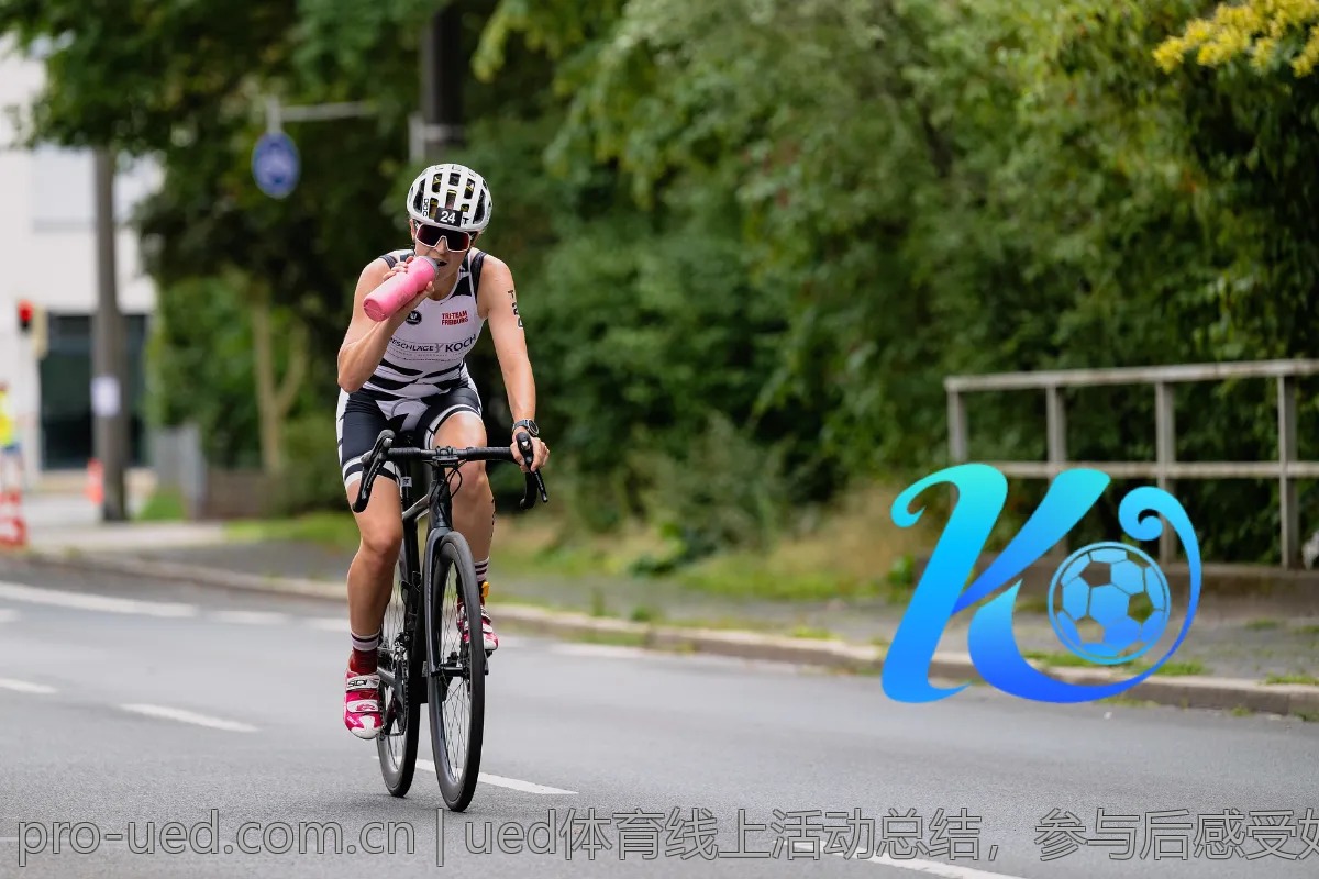 ued体育线上活动总结，参与后感受如何？