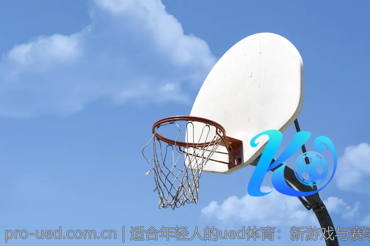 适合年轻人的ued体育：新游戏与赛事推荐